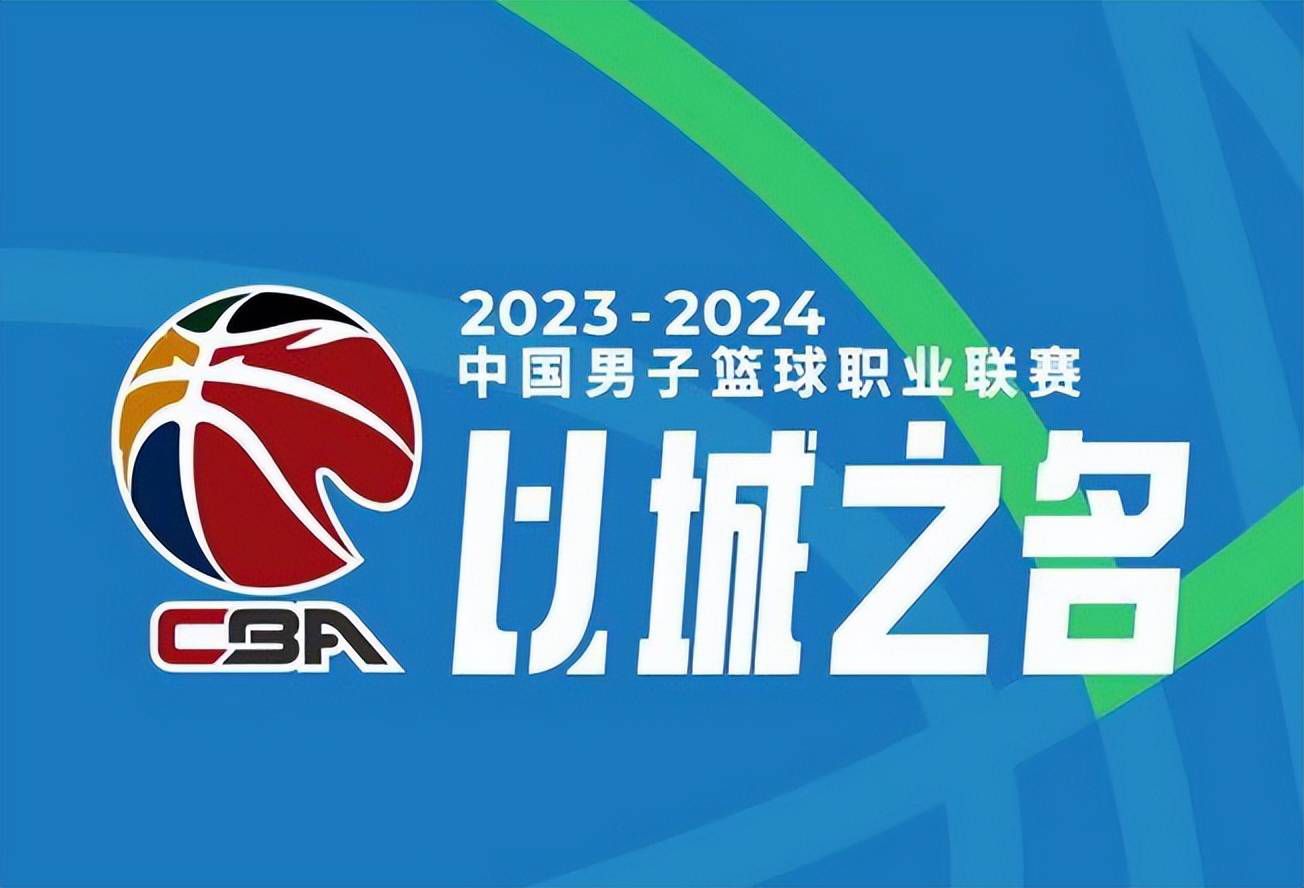 此前据罗马诺报道，萨拉戈萨的转会费为1500万欧元。